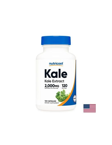 Кейл ( къдраво зеле ) екстракт 200 мг х 120 капсули Nutricost | Kale