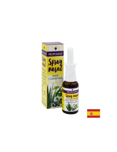 Назален спрей с прополи и билки х 30 мл Artesania Agrucola | Spray nasal Propolina