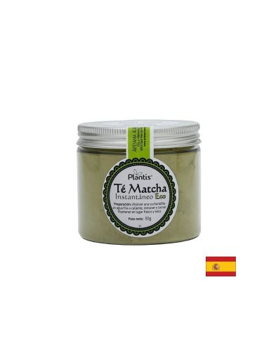 Инстантен чай на прах матча БИО х 50 гр Artesania Agricola | Matcha