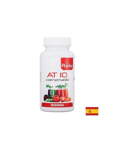 Kоензим Q10 ( Убиквинон ) 100 мг х 60 капсули Artesania Agricola | Conenzyme Q10