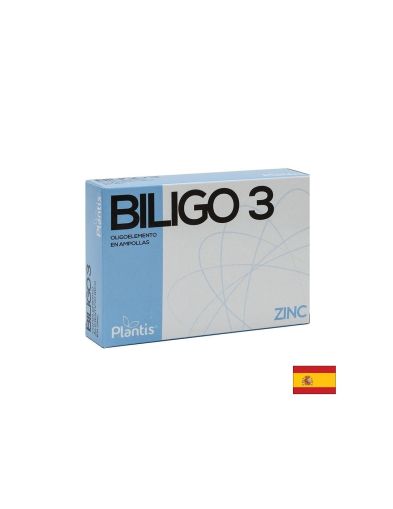 Цинк течен х 20 ампули Artesania Agricola | Zinc