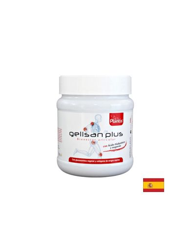 Морски колаген + хиалуронова киселина, глюкозамин , витамини и магнезий на прах 600 гр Artesania Agricola