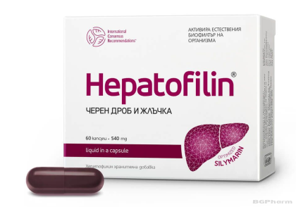 ХЕПАТОФЕЛИН х 60 капсули ВИТАСЛИМ | VITASLIM Hepatofelin