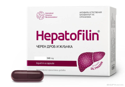ХЕПАТОФЕЛИН х 30 капсули ВИТАСЛИМ | VITASLIM Hepatofelin
