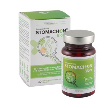 СТОМАХОН БИОТА х 30 капсули Naturpharma | Stomachon Biota