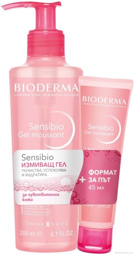Биодерма СЕНСИБИО Гел мусан 200 мл + 45 мл ПРОМО | Bioderma Sensibio