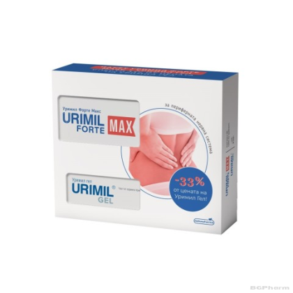 УРИМИЛ ФОРТЕ МАКС х 30 капсули + УРИМИЛ Гел ПРОМО ПАКЕТ Naturpharma | Urimil