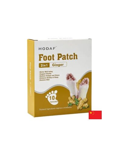 Пластири за детоксикация с джинджифил, турмалин и оцет х 10 броя HODAF