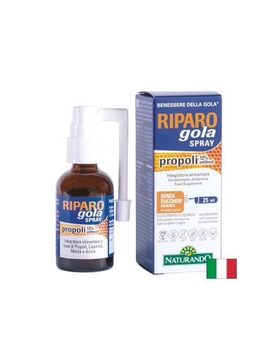 Спрей за гърло с прополис и сладък корен х 25 мл Naturando | Riparo Gola