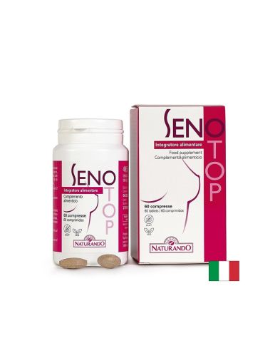 СЕНОТОП Билкова формула за бюста х 60 таблетки Naturando | Senotop