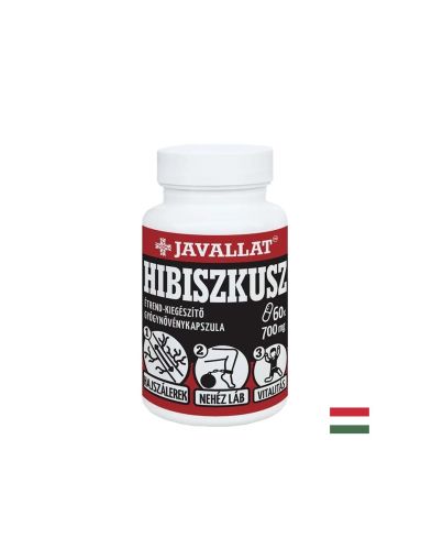 Хибискус екстракт 700 мг х 60 капсули Javallat | Hibiscus