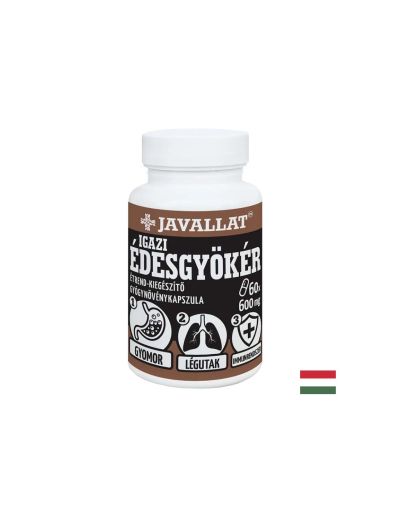 Жълта комунига ( сладка детелина ) екстракт 400 мг х 60 капсули Javallat | Yellow Sweet Clover