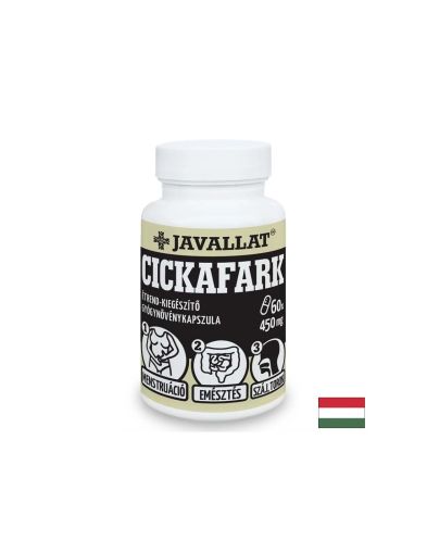 Бял равнец екстракт 450 мг x 60 капсули Javallat | White Yarrow