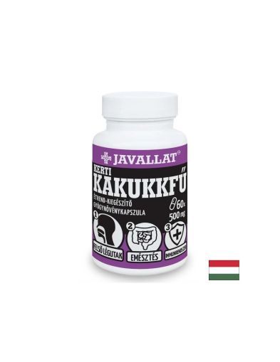 Градинска мащерка екстракт 500 мг x 60 капсули Javallat | Thyme