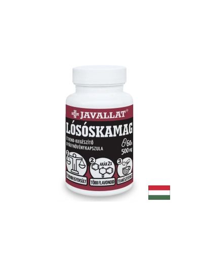 Киселец ектракт 500 мг x 60 капсули Javallat | Sorrel