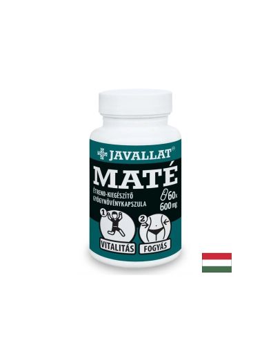 Йерба Мате 600 мг x 60 капсули Javallat | Yerba Mate