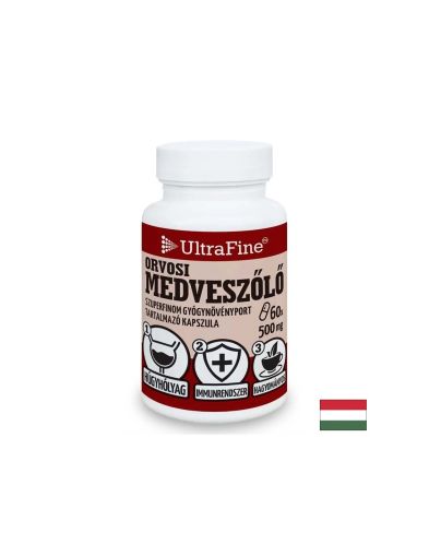 Мечо грозде екстракт 500 мг x 60 капсули Javallat | Bear grapes leaves