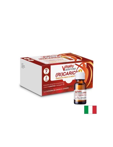 Л-Карнитин 200 мг + Гуарана 300 мг х 15 флакона Paladin Pharma | Ricarica +