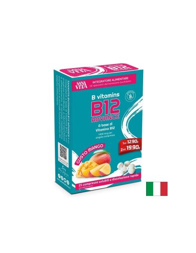 Витамин Б12 Цианокобаламин 250 мкг х 25 сублингвални таблетки Paladin Pharma | Vitamin B12
