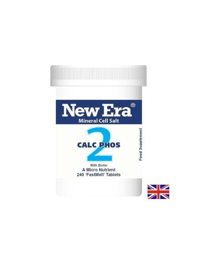 Минерална сол № 2 Калциев фосфат + Биотин за зъбите и храносмилане х 240 бързоразтворими таблетки Power Health