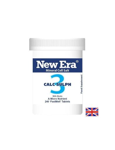 Минерална сол № 3 Калциев сулфат + Биотин за здрава кожа х 240 бързоразтворими таблетки Power Health