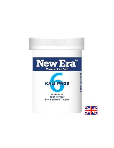 Минерална сол № 6 Калиев фосфат + Биотин х 240 бързоразтворими таблетки Power Health