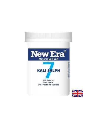 Минерална сол № 7 Калиев сулфат + Биотин за коса, кожа и нокти х 240 бързоразтворими таблетки Power Health