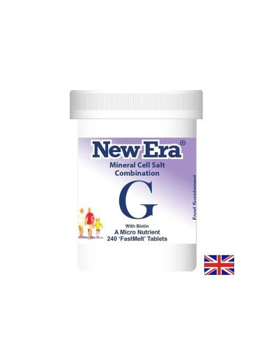 COMBINATION G Минерална формуал при болки в кръста х 240 бързоразтворими таблетки Power Health