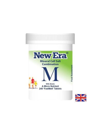 COMBINATION M Минерална формула за здрави стави х 240 бързоразтворими таблетки Power Health