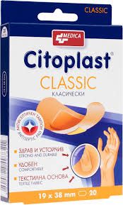 ЦИТОПЛАСТ КЛАСИК Лепенки за рани 19 / 38 мм х 20 броя МЕДИКА | MEDICA Citoplast Classic