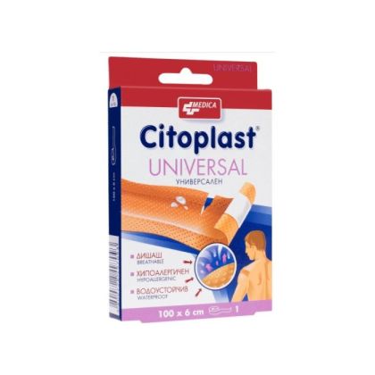 ЦИТОПЛАСТ УНИВЕРСАЛ Водоустойчива лента 100 / 6 см МЕДИКА | MEDICA Citoplast
