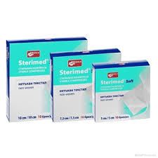 СТЕРИМЕД СОФТ Марли 5 / 5 см х 10 броя МЕДИКА | MEDICA