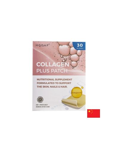 Пластири с колаген за косата, кожата и ноктите х 30 бр HODAF