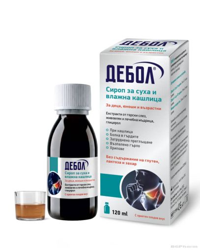 ДЕБОЛ Сироп против суха и влажна кашлица х 120 мл BESTAMED | DEBOL