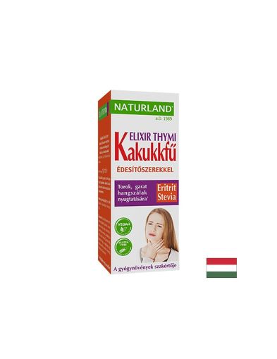 Eликсир с мащерка х 150 мл Naturland | Thyme elixyr