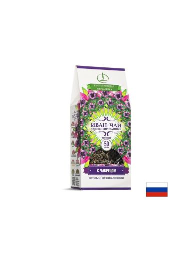 Иван-чай ( теснолистна върбовка ) + мащерка х 50 гр О САМОМ ГЛАВНОМ