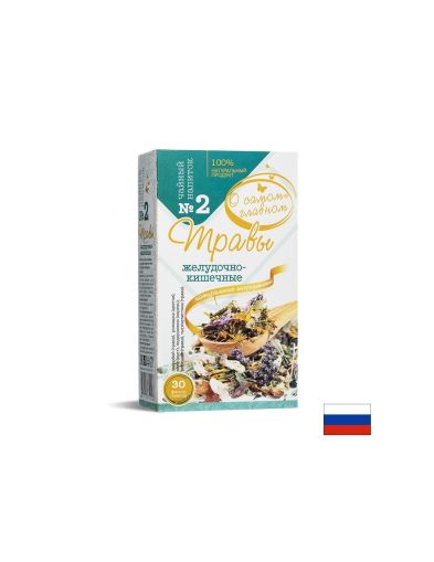 Билков чай за стомашно-чревния тракт № 2 х 30 пакетчета О САМОМ ГЛАВНОМ