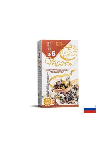 Билков чай при висок холестерол № 6 х 30 пакетчета О САМОМ ГЛАВНОМ