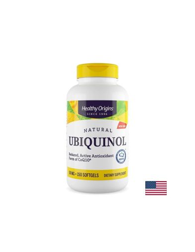 Убиквинол Коензим Q10 50 мг х 150 капсули Healthy Origins | Ubiquinol Coenzyme Q10