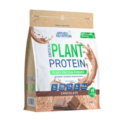 Растителен протеин х 450 гр Applied Nutrition | Critical Plant Protein