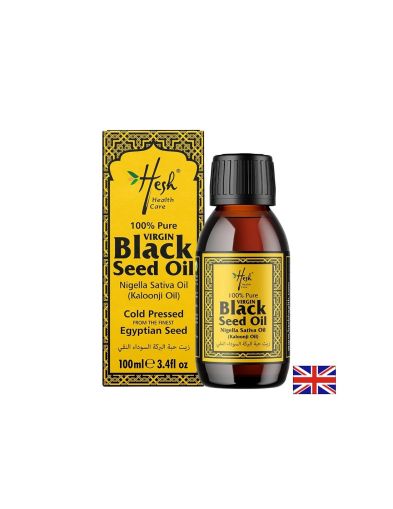 Масло от черен кимион 100% чисто х 100 мл AYUMI | Black Cumin Oil