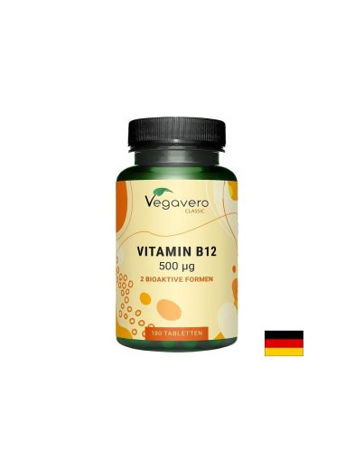 Витамин Б12 в 2 активни форми 500 мкг х 180 таблетки Vegavero | Vitamin B12