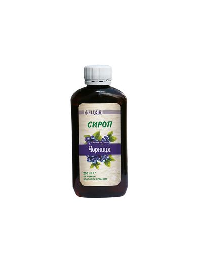 Черна боровинка сироп 525 мг х  200 мл ELIXIR | Bilberry syrup