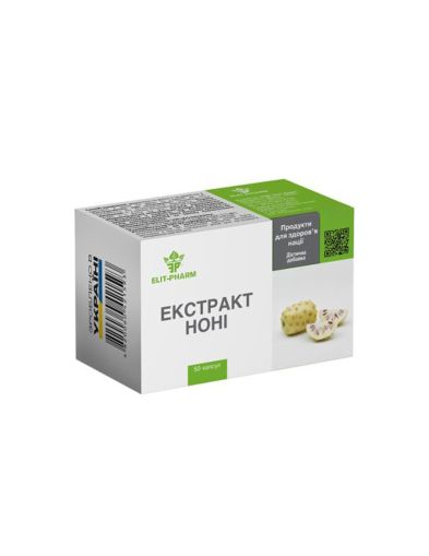 Нони екстракт 200 мг х 50 капсули ELIXIR | Noni