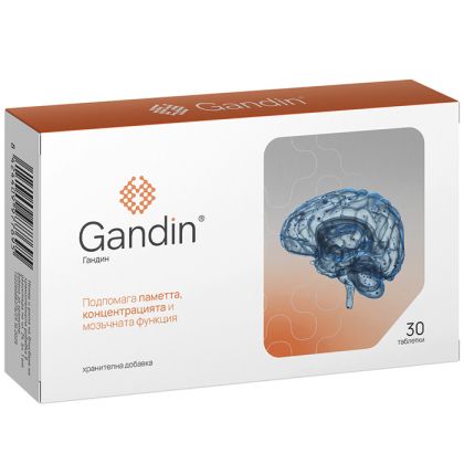 ГАНДИН х 30 таблетки за памет и концентрация NATURPHARMA | Gandin