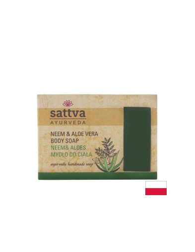 Сапун за тяло с Нийм и Алое вера х 125 гр SATTVA AYURVEDA
