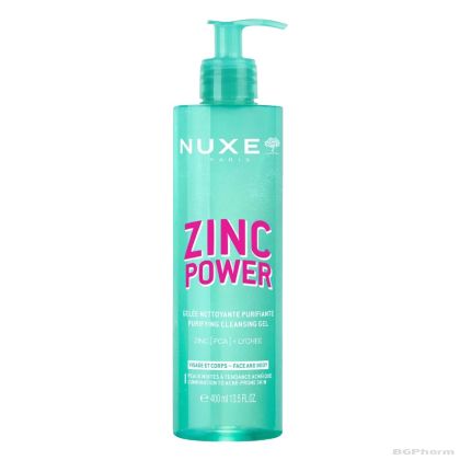 Нукс ЦИНК ПАУЪР Измиващ гел за лице и тяло х 400 мл | NUXE Zinc Power