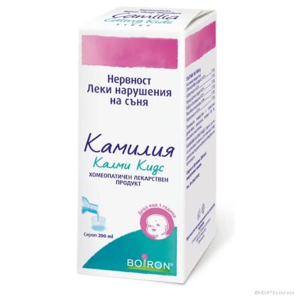 КАМИЛИЯ КАЛМИ КИДС х 200 мл Boiron | Camillia