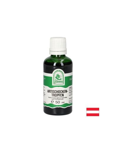 Артишок екстракт на капки х 50 мл GALL PHARMA | Artichoke