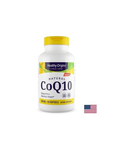 Коензим Q10 300 мг х 60 капсули Healthy origins | Conenzyme Q10 Kaneka Q10